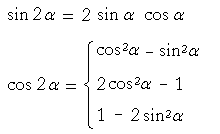 2 синус квадрат х 3. Sin в квадрате. Sin тета формула. Sin Squared cos Squared. Плата позиционирования sin/cos ESAB 0004677092.